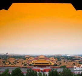 阿克苏旅游攻略(北京旅游攻略和花费)