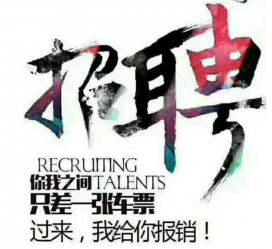 阿克苏杭州伴游雇用模特(杭州高端商务伴游雇用)