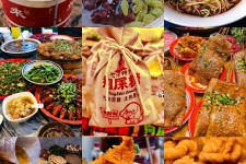 阿克苏重庆游玩攻略(重庆游玩攻略3天费用2人)