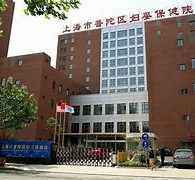 阿克苏上海伴游网雇用(上海伴游雇用是实的吗)
