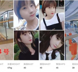 阿克苏深圳模特兼职多吗(深圳模特工资)