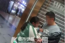 阿克苏芜湖伴游兼职(芜湖伴游兼职雇用)