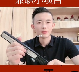 阿克苏影视公司给兼职模特垫钱交形象费(影视公司给兼职模特垫钱交形象费合理吗)
