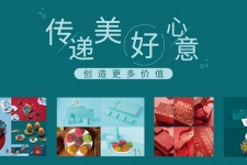 阿克苏深圳高端外围伴游雇用(深圳私家伴游雇用包吃住)