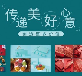 阿克苏深圳高端外围伴游雇用(深圳私家伴游雇用包吃住)