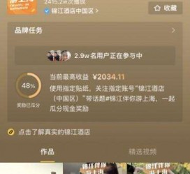 阿克苏上海伴游雇用外围伴游雇用(上海雇用高端伴游一天20万)