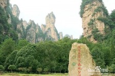 阿克苏自驾旅游攻略(自驾旅游攻略app排行榜)