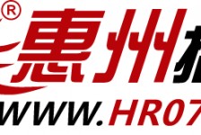 阿克苏惠州伴游网雇用(广东伴游雇用)
