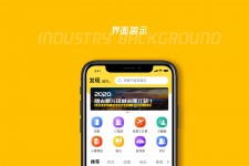 阿克苏马蜂窝伴游中国(马蜂窝旅行)
