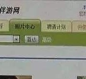 阿克苏海南男伴游雇用(商务伴游雇用)