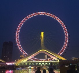 阿克苏天津游玩攻略(天津游玩攻略一天老人孩子)
