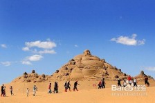 阿克苏旅游图片大全(跟团旅游图片大全)
