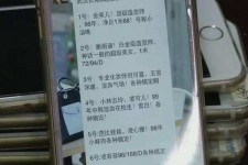 阿克苏上海私家男伴游雇用(上海男伴游雇用日结一万)