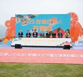 阿克苏宁波象山兼职模特(宁波象山兼职模特雇用)