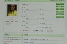 阿克苏伴游中国陪玩**(交友陪游陪玩伴您旅行)