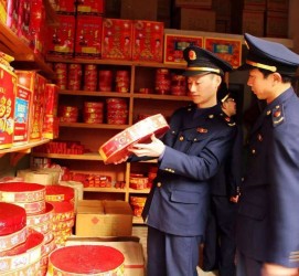 阿克苏重庆上海伴游雇用(重庆欢乐谷雇用官网)