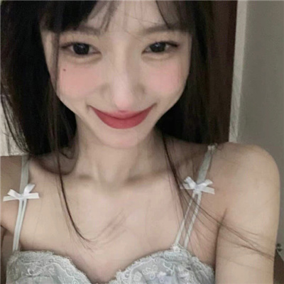 阿克苏伴游女生喻寒冰的资料